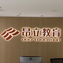 机构